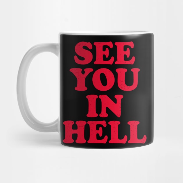 See You In Hell by temres